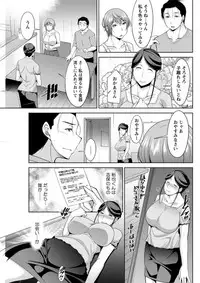 [zen9]haha no kawaki Ch.1-6