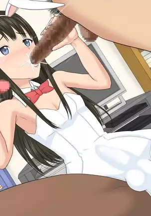 Joso Shonen NTR Musume no Kareshi o Netoru Oyaji