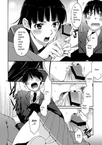 (C78) [apricot (Anji, Kuroo)] Omote to Ura no Himitsu to Naisho. (Amagami) [English] [magiclamp]