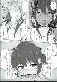 (C90) [HAMMER_HEAD (Makabe Gorou)] 2014~2015 HAMMER_HEAD Soushuubon + Kaijou Genteibon Shuroku (2013~2015) (Various)