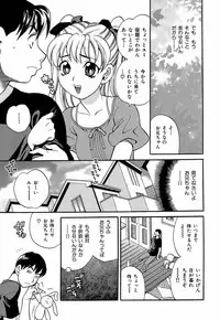 Competing Sisters Raw ALL CHAPTERS