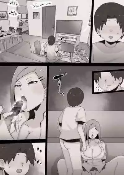 "Teka, shabuttemoii?" Anetomo Gal ni Osowareru Otouto-kun