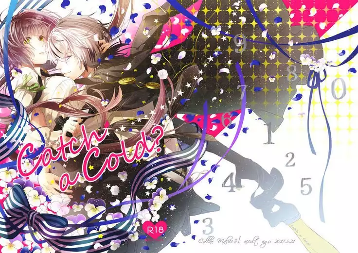 catch a cold (Collar x Malice]sample