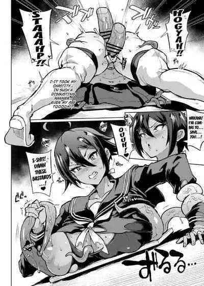 Taimabu S3 Noroi no Kaiga Hen 1 | Taimabu The Cursed Paintings Chapter 1