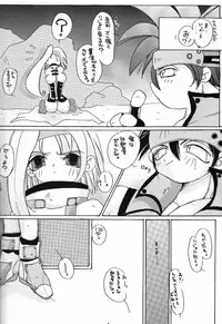 (C60) [Tsurikichi-Doumei (Various)] Nan Demo R No Jigenbo Fushigi Soushi (Various)