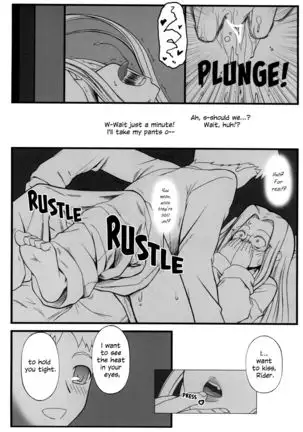 Yappari Rider wa Eroi na. 2-5 | As Expected Rider is Erotic 2-5