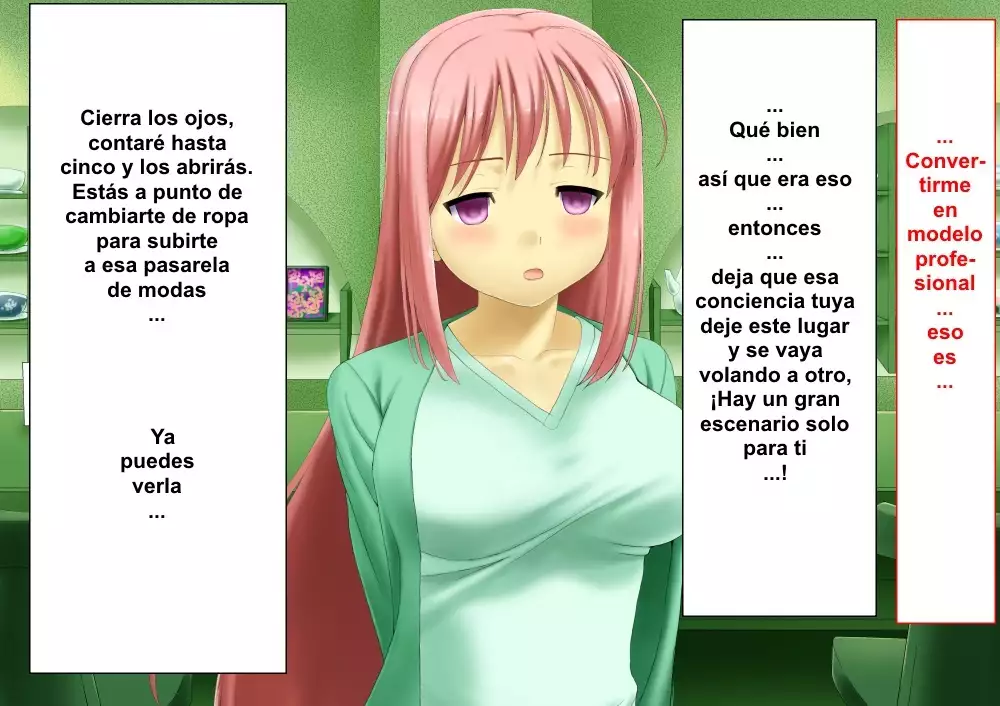 Cafe Fuwari 1 - Cafetería Suave 1