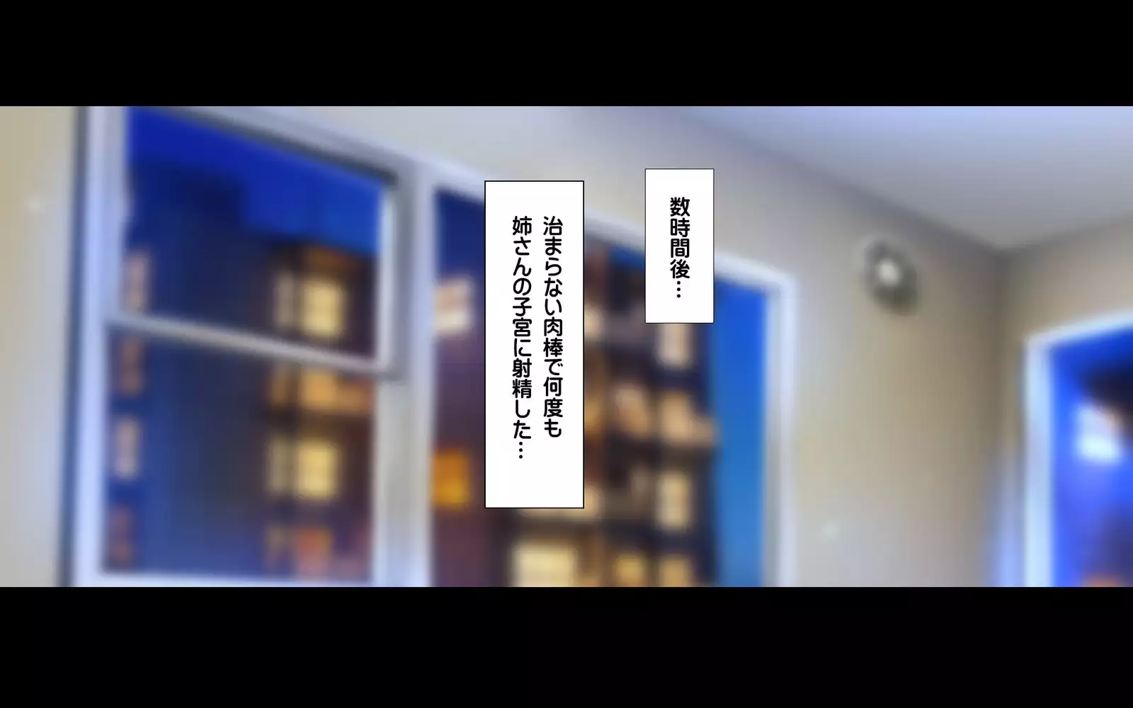 Gibo Shimai Triple Don - Kyonyuu Oomori Tanetsuke Mashimashi