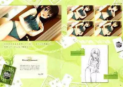 [Yuzusoft] RIDDLE JOKER OFFICIAL VISUAL FANBOOK