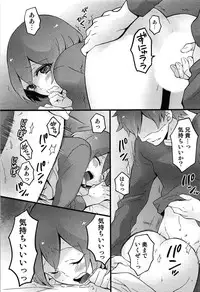 [Nagata Maria] TotsuOn! ~Totsuzen Onnanoko ni Natta node, Ore no Oppai Monde Mimasen ka?~