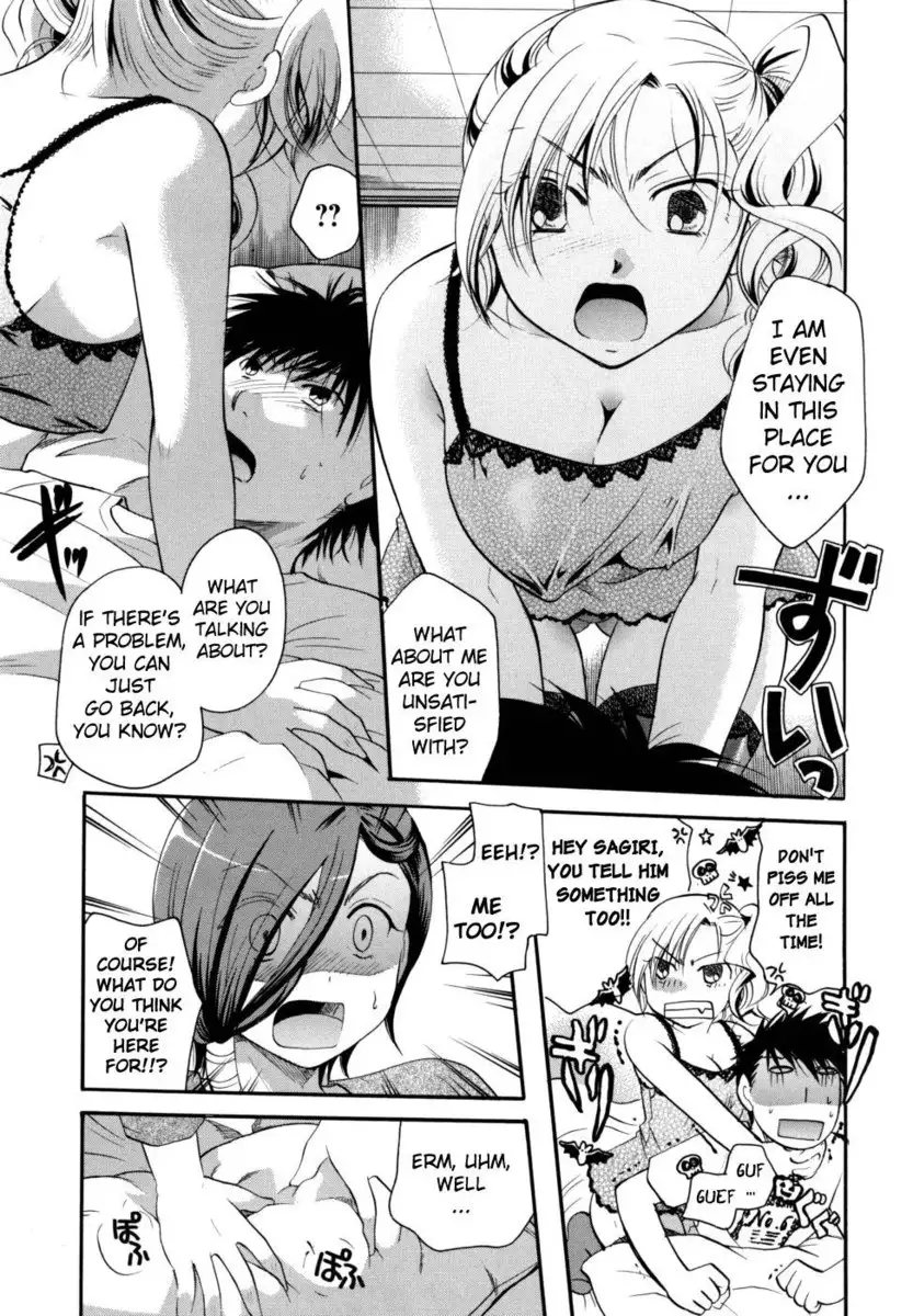 Anata wo Sutte mo ii desu ka? Chapter 7