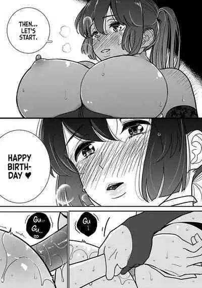 Anata ga Amaku Nedaru Made | Until You Beg so Sweetly