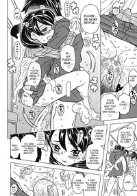 [Gorgeous Takarada] Onii-chan Kuchu Kuchu Shisugidayo Ch. 1-5 [English] [SaHa]