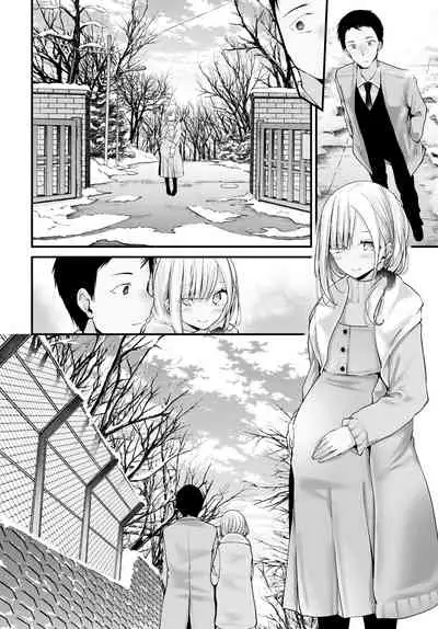 [Oouso] Onaho Kyoushitsu -Shingakki- Saishuuwa (COMIC BAVEL 2022-05) [Chinese] [自宅用汉化] [Digital]