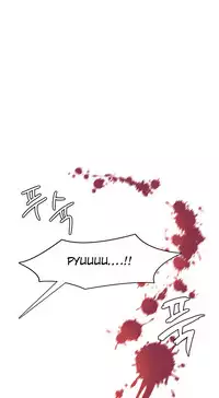 [Tankguy, ROZER] A World That I Rule Ch.01-35 [English] (Game of Scanlation) (Ongoing)