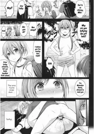 Joshi Rikujoubu Harem Training Ch. 2-4