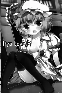 (C82) [Part K (Hitsujibane Shinobu)] Ojou-sama to Motto Icha Love (Touhou Project)