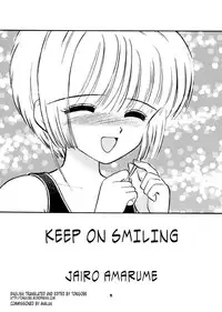 (SC8) [Mystic Chord (Gyro Amarume)] INTRODUCTION (Cardcaptor Sakura) [English] [Tonigobe] [Incomplete]