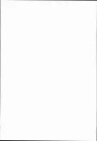 (C90) [Uousaohkoku (Uousaoh)] POLAX (Kantai Collection -KanColle-)