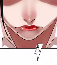 Desire King 欲求王 Ch.41~50 [Chinese]