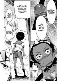 [F4U] The Number of Virgins Greatly Drops in the Summer [English] [Decensored]