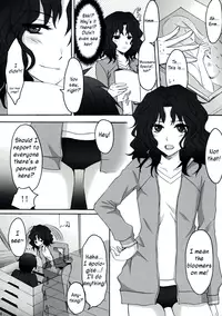 (C76) [Ningen Modoki (Random)] Oomori Sweet Baby (Amagami) [English] =Team Vanilla=