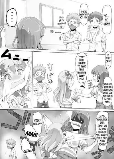 [Mitsunoho] Naburi Tokidoki Shasei zo Ku~tsu!! ~Onna ni Makerutte Donna Kimochidesu ka~ [English] [desudesu]