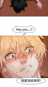 [Studio Gale] Lady Garden淑女花苑 第1~4話 [Chinese]中文