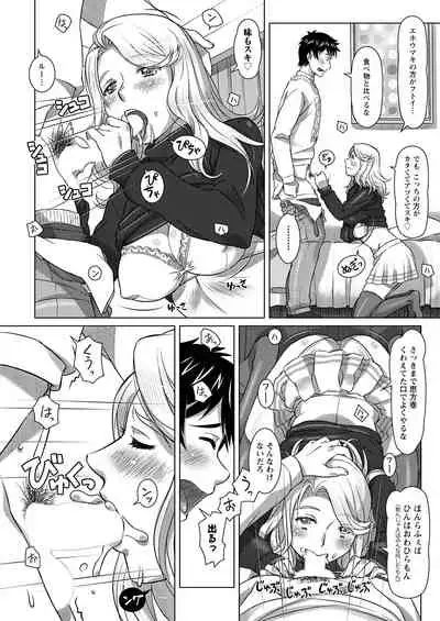 Action Pizazz 2022-04