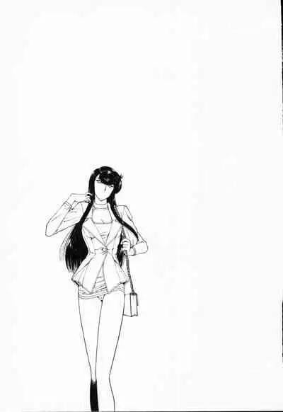 [Amamiya Jun]-Murasaki Tenshi wa Gokigen na Name Vol.1