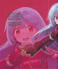 (C89) [Himehajime.com (Ono no Imoko)] FREE CANDY + FREE PAPER (King of Fighters) [English] [N04h + Super Shanko]