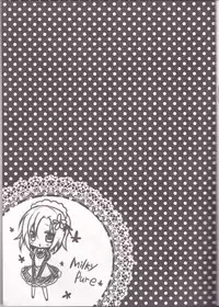 (C81) [LOOPTHELOOP! (Herurun)] Milky Pure (Boku wa Tomodachi ga Sukunai)