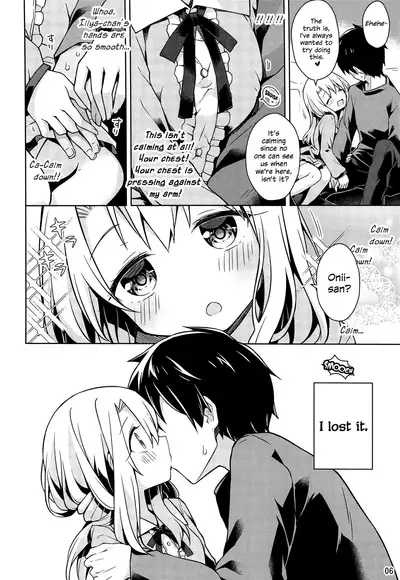 (C97) [Coin Toss (Anzuame)] Illya to Ouchi de Ecchi Shitai!! | I Want To Make Love With Illya At My Place!! (Fate/kaleid liner Prisma Illya) [English] {Hennojin}