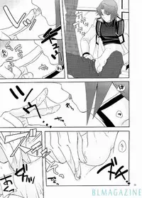 [O.L.B (Becky Ishikawa)] THE SECRET WINDOW (Yu-Gi-Oh! GX)