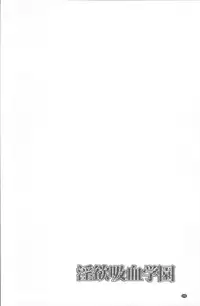 [Kawano Masatoshi] 超強淫コントロール [Chinese]