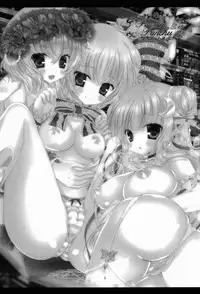 (C83) [Setoran (Itou Seto,Tanno Ran)] PANCHU PANCHU (Touhou Project)