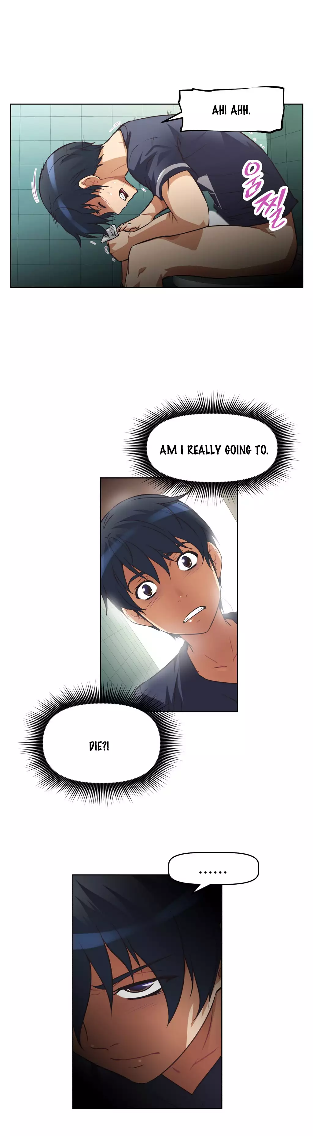 Brawling Go 0-11 Chapters