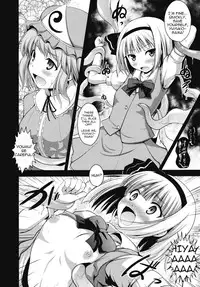 (Reitaisai 8) [An-Arc (Hamo)] Ugetsu Sumizome Sakura (Touhou Project) [English] [Sharpie Translations]