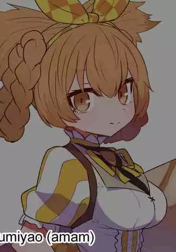 Dagon-chan Haramasetai + Dagon-chan Mob Sao Muchi Ecchi Manga