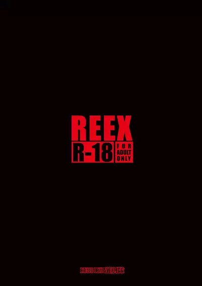 RE-EX Sachiusui Bokukko ga Shiawase? Ni Naru Made no Hanashi 1