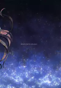 (C94) [Seven Days Holiday (Shinokawa Arumi, Koga Nozomu)] ETOILE (Shoujo Kageki Revue Starlight) [Chinese] [残碑日月个人汉化]