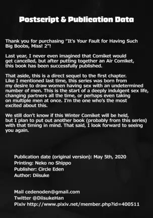 Oku-san no Oppai ga Dekasugiru noga Warui! 2 | It's Your Fault for Having Such Big Boobs, Miss! 2