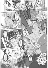 (C76) [G-Power! (SASAYUKi)] To Aru Kishi to Hime no Ohanasi (7th Dragon)