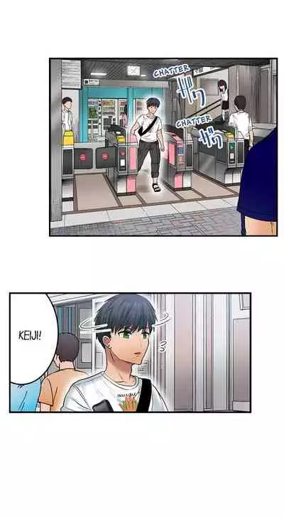 [Peter Mittsuru] Dick Me Up Inside | Mezametara Sounyuu Sunzen. Nikushoku Danshi Ryou de Utatane Joshi wa Naburareru [English]