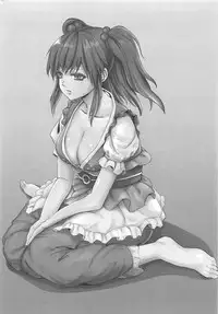 (Reitaisai 14) [Studio P.M.Y (Mikarin)] Komachi-san no Yawaraka Oppai (Touhou Project) [Chinese] [靴下汉化组]