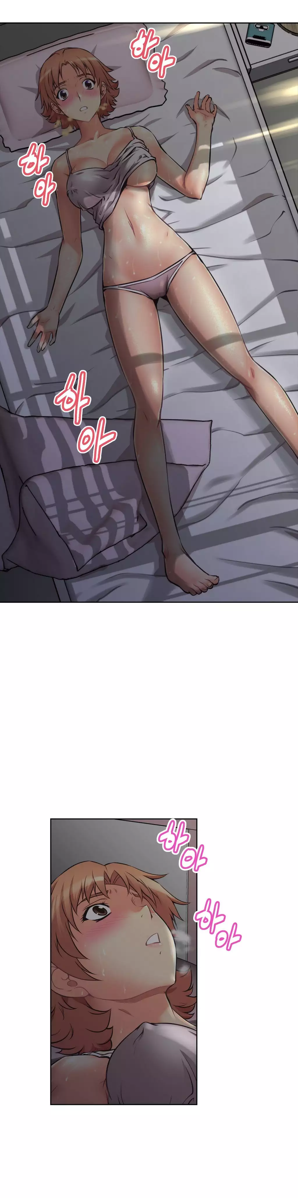 Brawling Go 0-13 Chapters