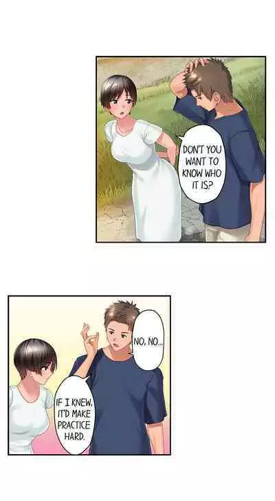 [Kayanoi Ino] Using 100 Boxes of Condoms With My Childhood Friend! (Ch.01~18) [English]