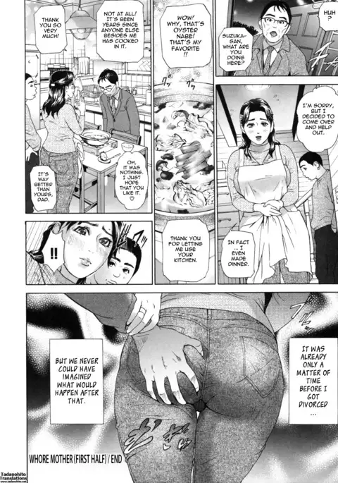 Low Return ~Toshiue no Imouto~