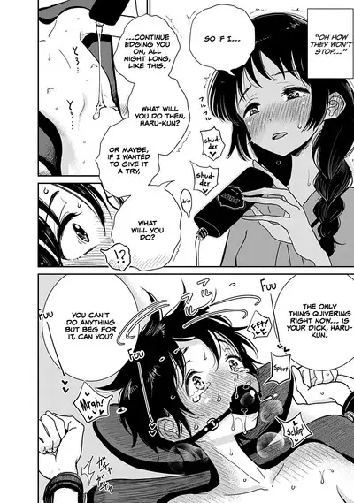 Anata ga Amaku Nedaru Made | Until You Beg so Sweetly