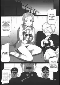 (C68) [666protect (Jingrock)] Eureka no Hon | Eureka's Book (Eureka Seven) [English] =7BA=